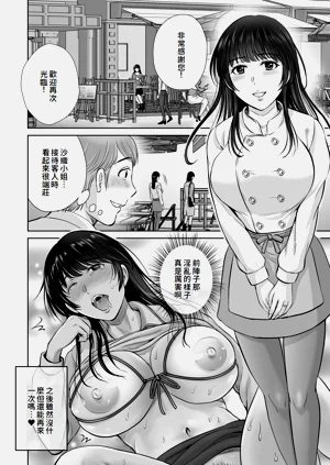 第100頁圖
