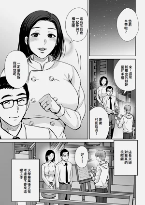 第101頁圖