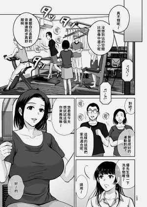 第103頁圖