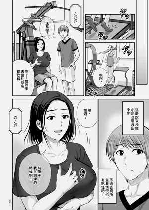 第104頁圖