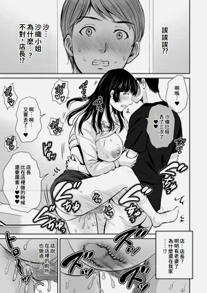 第111頁圖