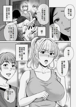 第115頁圖