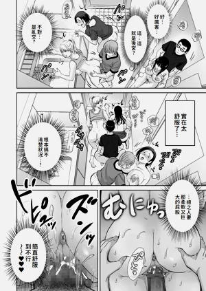 第116頁圖