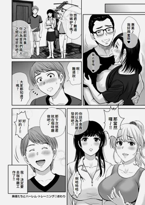 第118頁圖