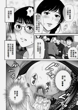 第12頁圖