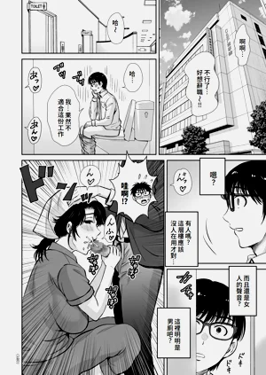 第120頁圖