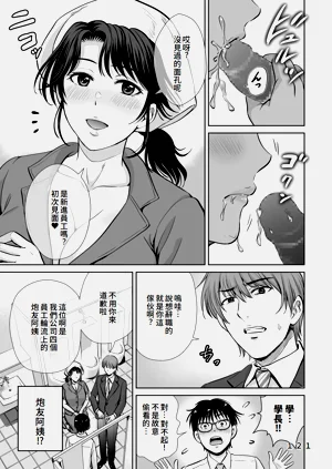 第121頁圖