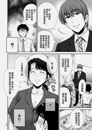 第122頁圖