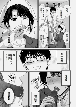 第123頁圖