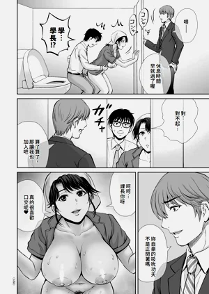 第132頁圖