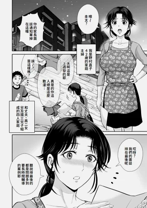 第138頁圖