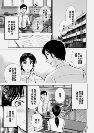 第139頁圖