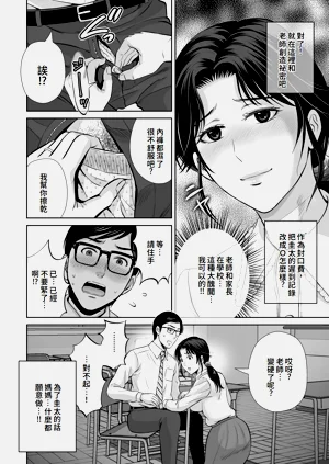 第142頁圖