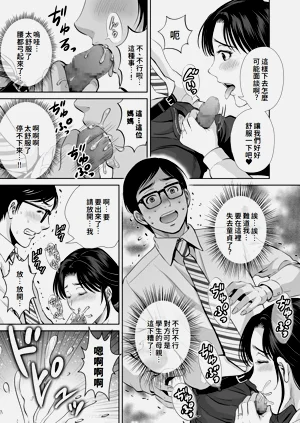 第143頁圖