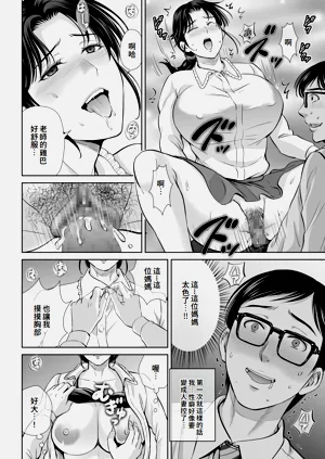 第146頁圖