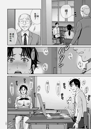 第148頁圖