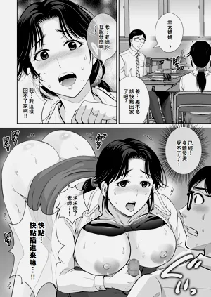 第150頁圖