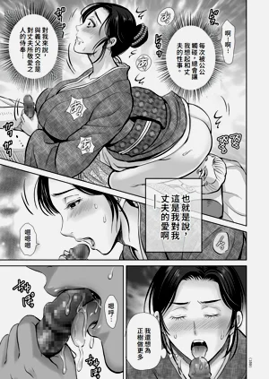 第159頁圖