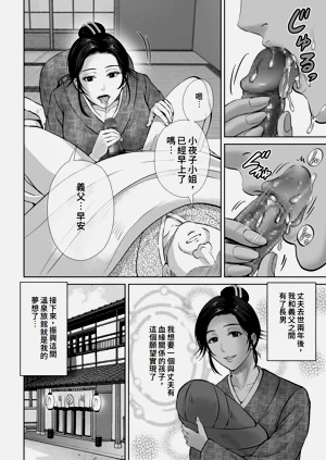 第174頁圖