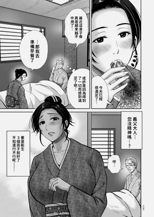 第175頁圖
