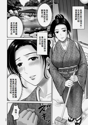 第176頁圖