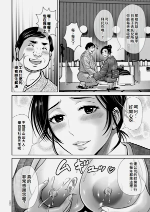 第180頁圖