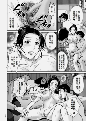 第184頁圖