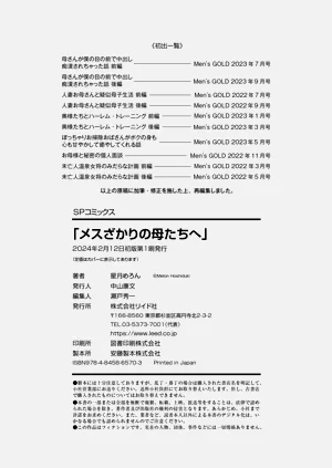 第194頁圖
