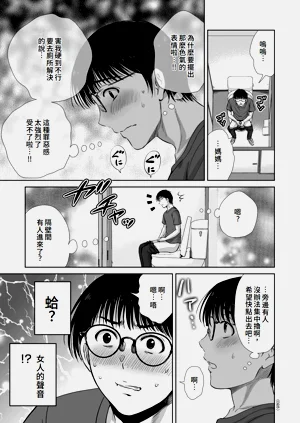 第25頁圖