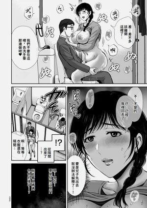 第34頁圖