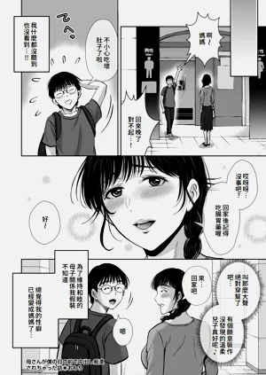 第42頁圖