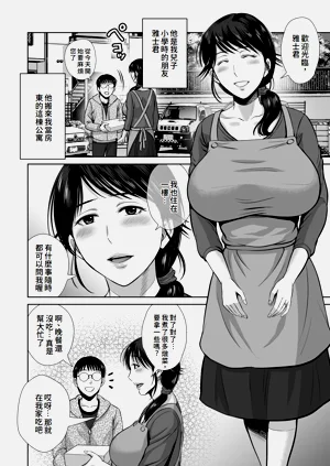 第44頁圖