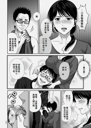 第50頁圖