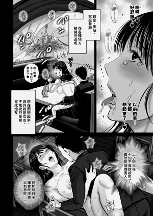 第54頁圖