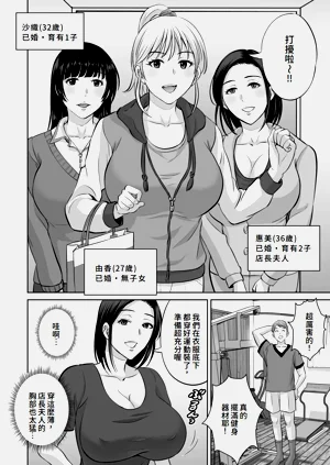第84頁圖
