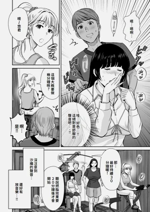 第88頁圖