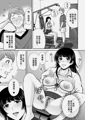 第93頁圖