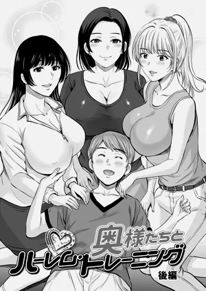 第99頁圖