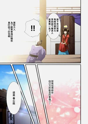 第125頁圖