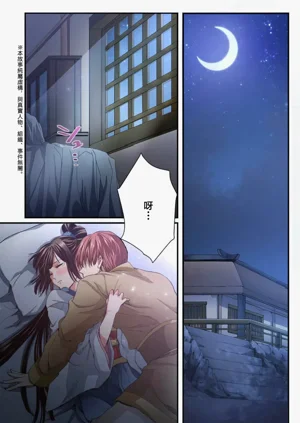 第2頁圖