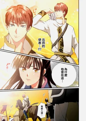 第45頁圖