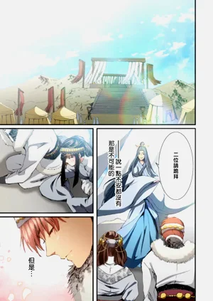 第99頁圖