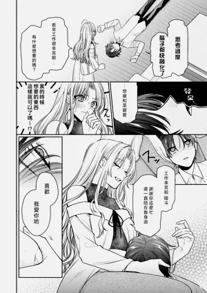 第12頁圖