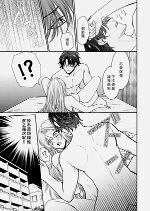 第21頁圖