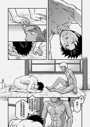 第41頁圖