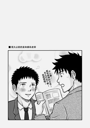 第46頁圖