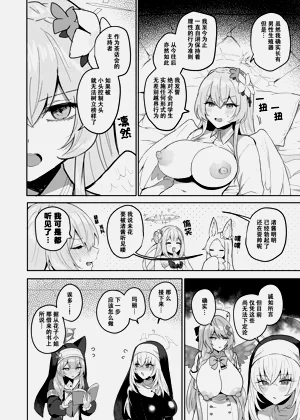 第11页图