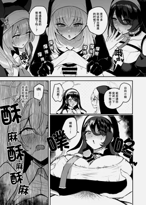 第14页图