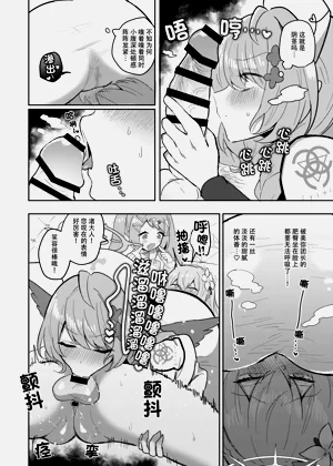 第17页图