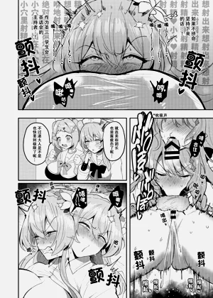 第19页图